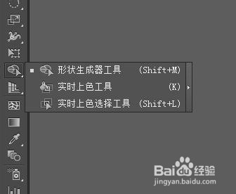 ai形成生成器工具怎么用不了及解决方法详解