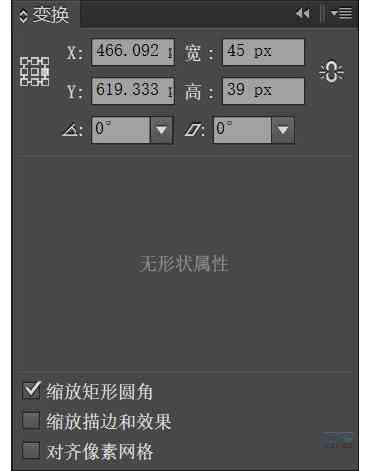 ai生成动画素材工具在哪里找及打开方法