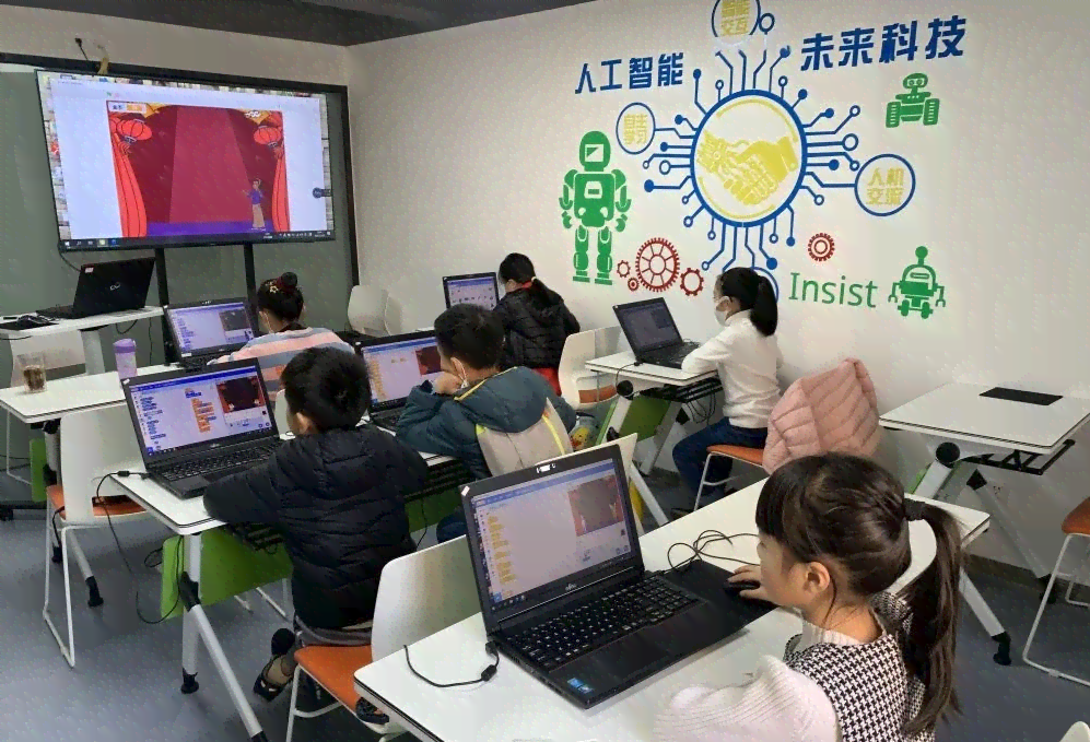 AI智能辅导培训班：全方位解决学难题与提升技能的专业课程