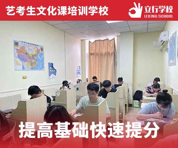 济南ai财务培训学校有哪些优质机构、班级及推荐选择？