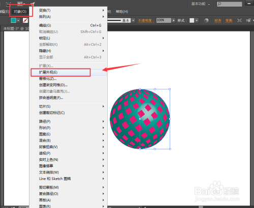 ai能生成天空球的软件