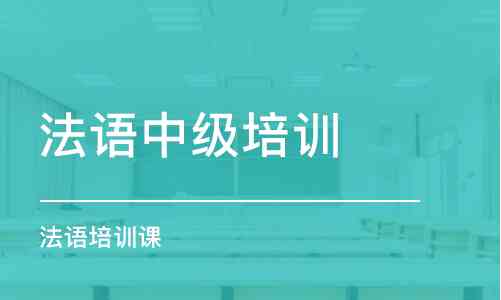 ai培训机构有哪些公司好点