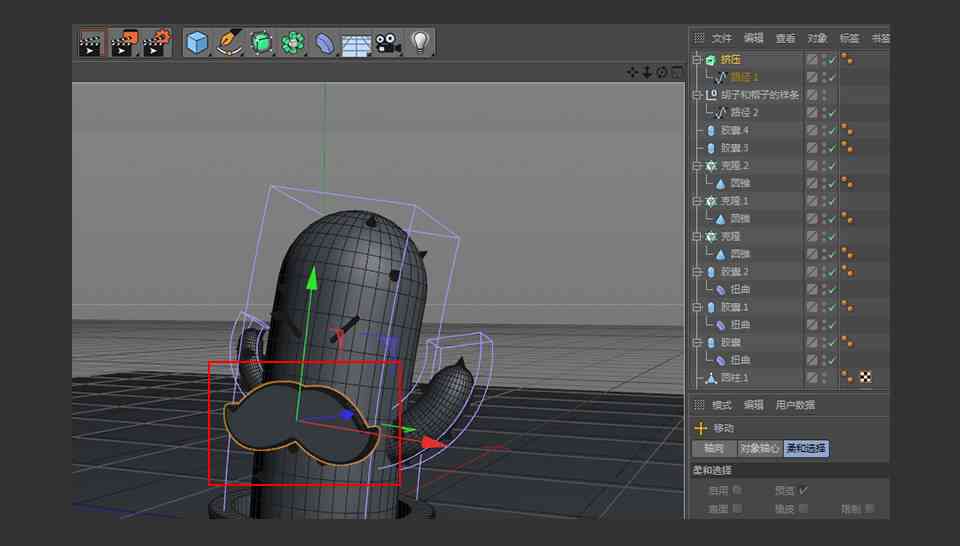 智能建模：AI快速生成高质量建筑3D模型