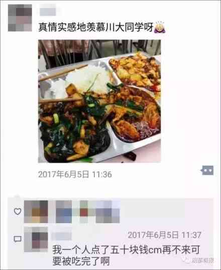 AI智能生成探店文案攻略：全方位覆热门餐厅推荐与特色美食体验