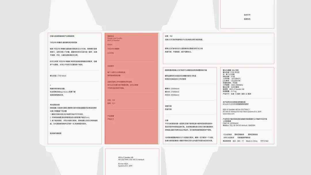 智能生成文案不标注是否算原创文章？探讨什么原因导致这种困惑