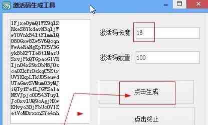 免费推荐：哪些户外主题生成软件是必备工具？