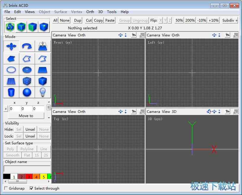 ai生成3d模型：软件应用、操作方法、数学网络建模比赛及Mate平台实践