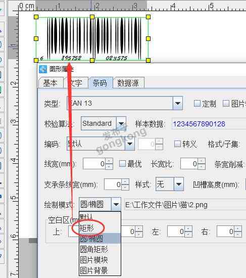 智能试卷生成工具：支持文档原件快速转换与个性化定制的AI软件解决方案