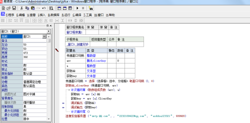 提供文档原件ai生成试卷的软件