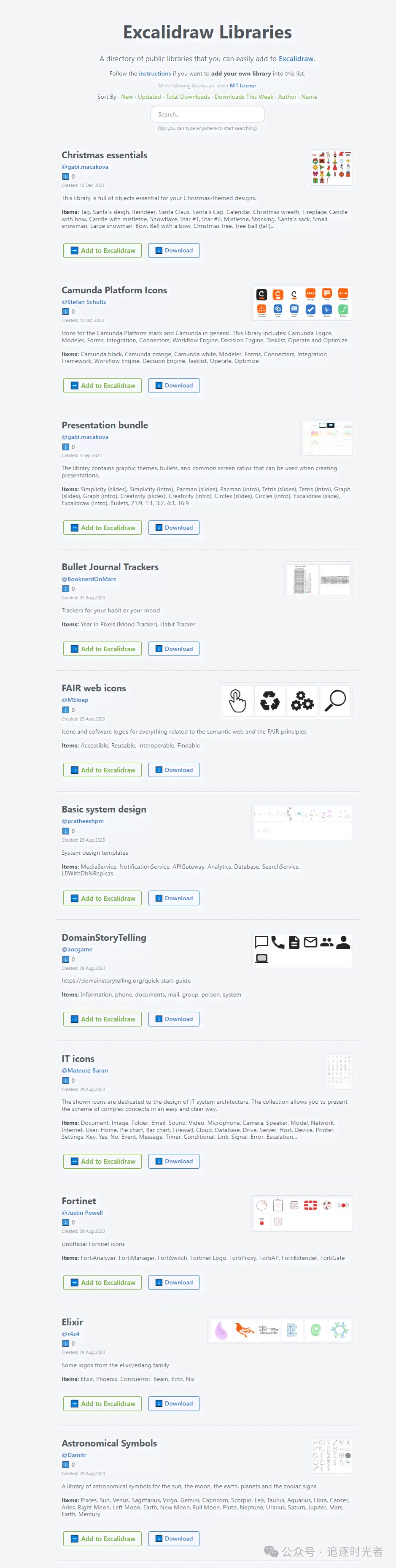 全面收录：绘画生成软件工具代码集成大全