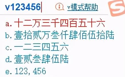 ai无法生成只到99