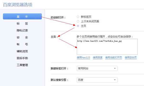 ai生成历照片怎么弄出来：AI如何调取历记录实现复原