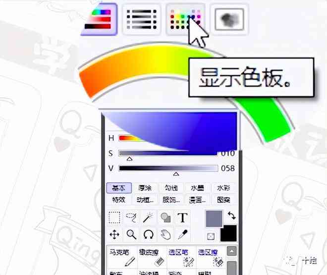 AI绘画全攻略：从入门到精通，掌握多种AI绘画工具与应用技巧