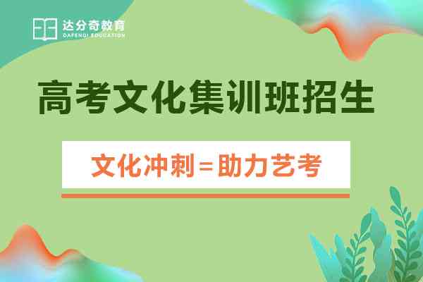 成都专业绘画培训机构一览：涵儿、成人艺术教育全年龄课程