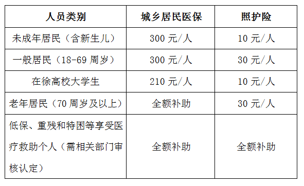 草莓AI生成关键词的含义解读及常见相关问题全面解析