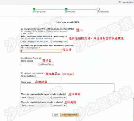 草莓ai生成的关键词是什么呢：英语、英文及草莓生成过程解析