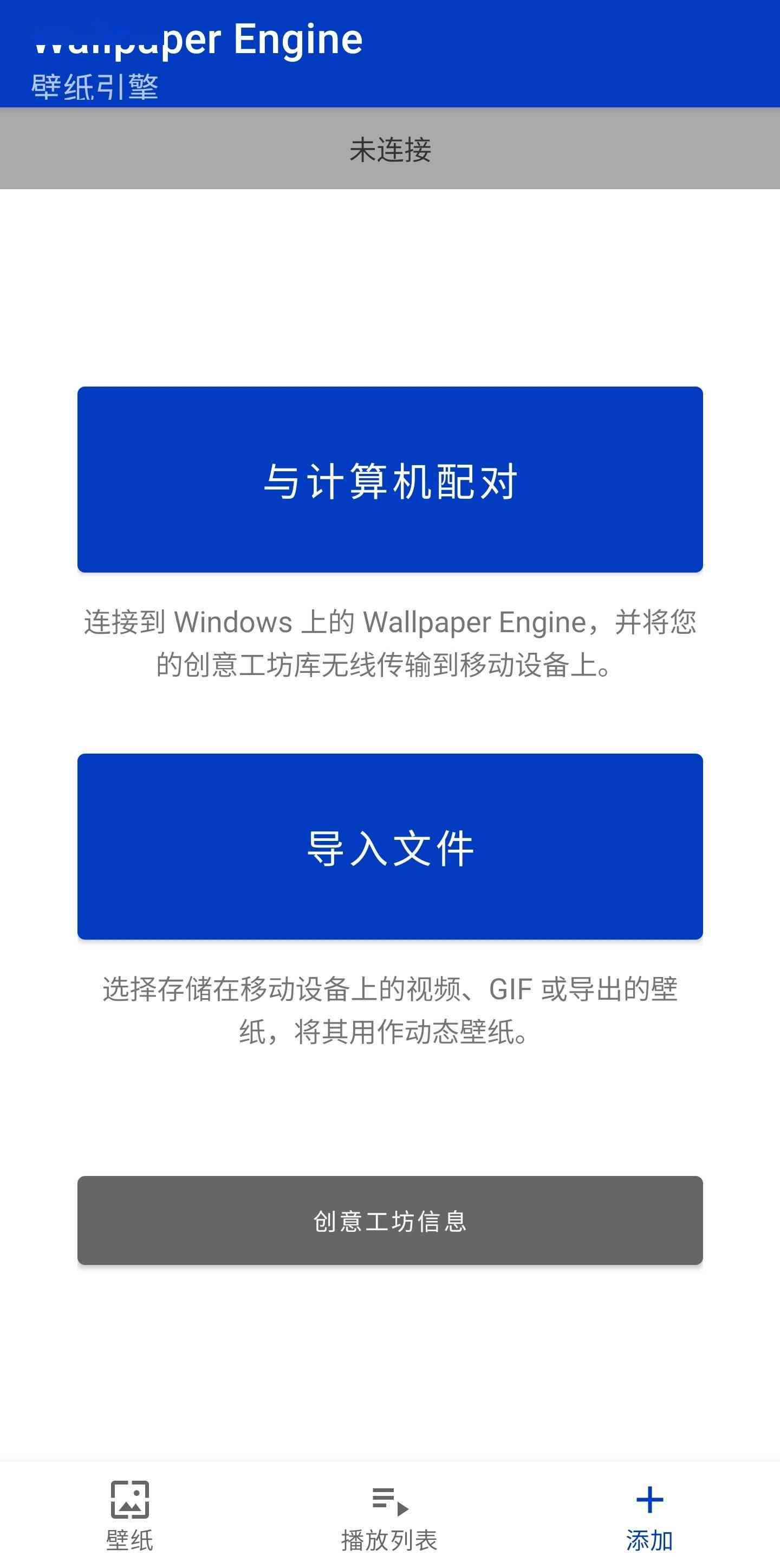 智能技术驱动下的关键关键词识别平台