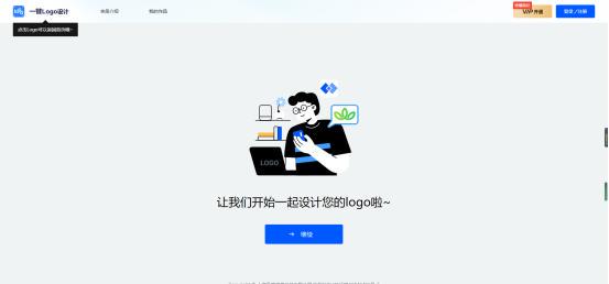 ai自动生成立绘：全能设计工具，自动生成绘画与LOGO