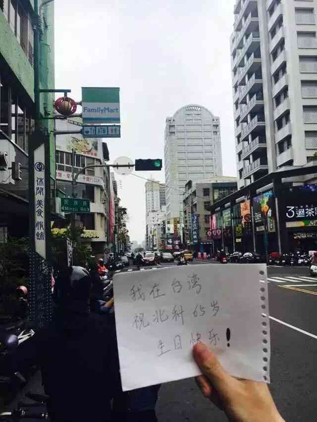 三行情书生成软件：自动制作与小程序，一键生成三行情书