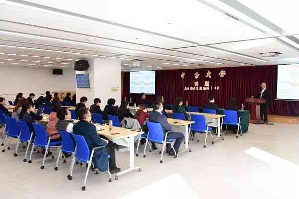 中智培训怎么样：可靠性、学校评价与机构教育质量一览