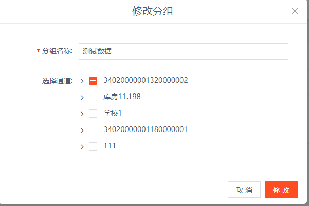 AI智能代码生成工具失效问题解析：如何解决一键生成代码功能异常