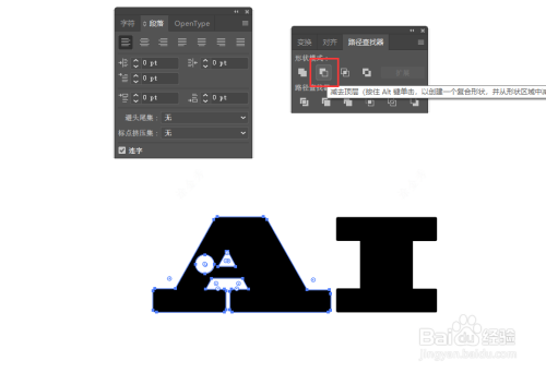 ai形状生成器镂空字体