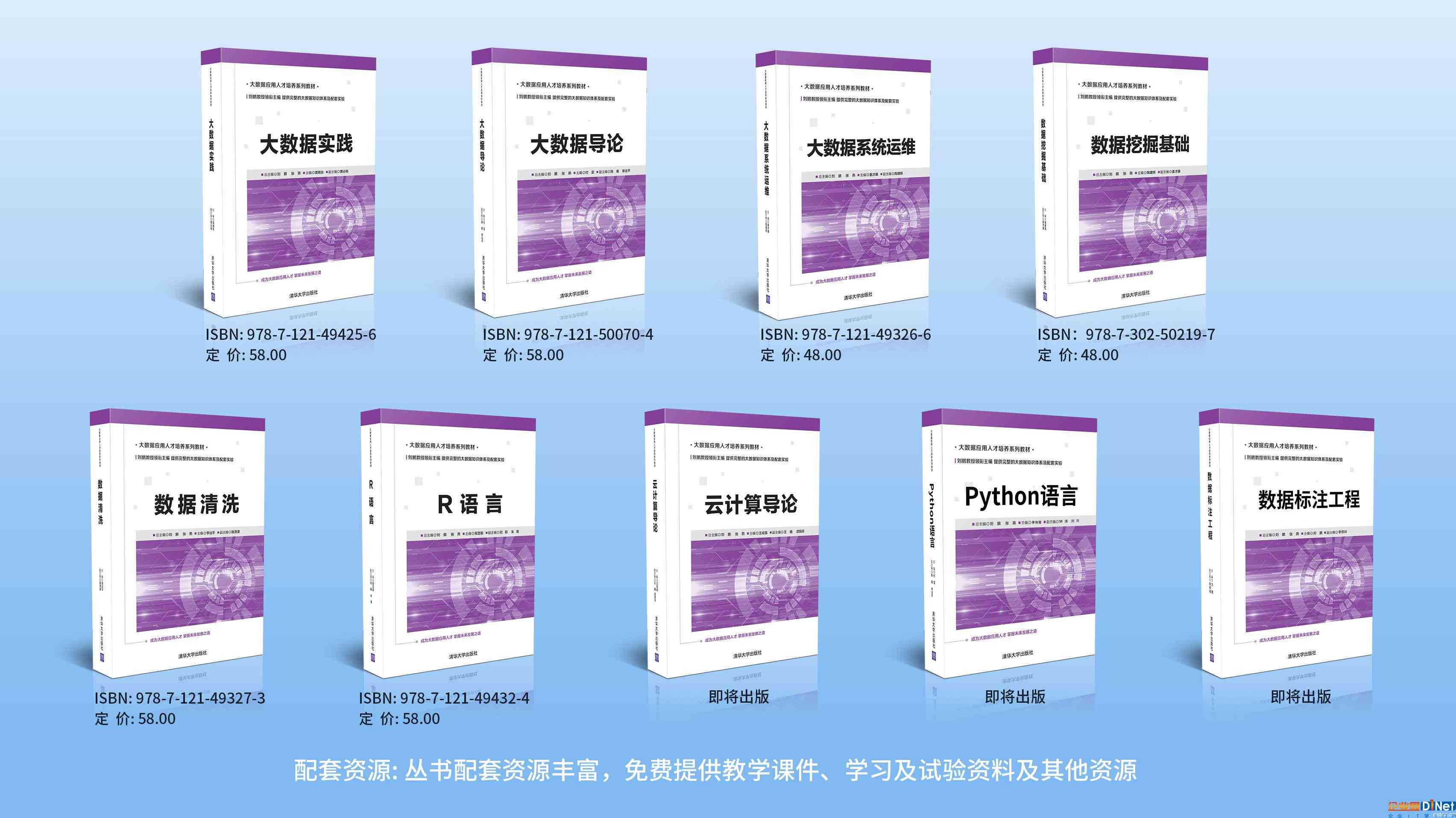 人工智能培训：从基础到高级实战的全套课程解析与技能提升指南