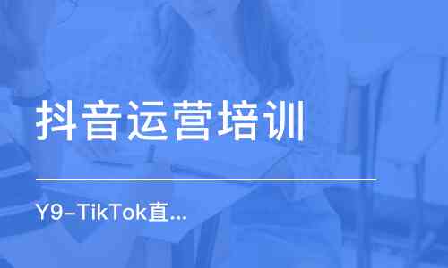 ai培训班一般培训什么：课程内容、费用及培训详情