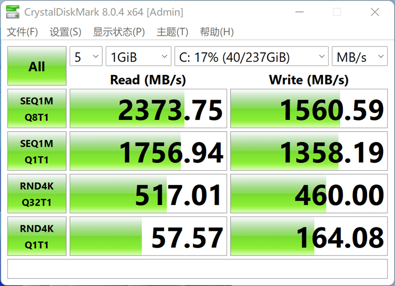 ai神笔写作兑换码