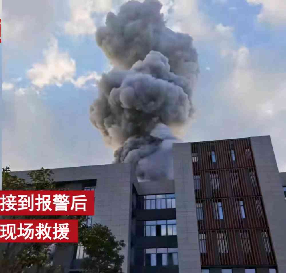 三维场景生成AI：南京航空航天大学三维场景怎么做