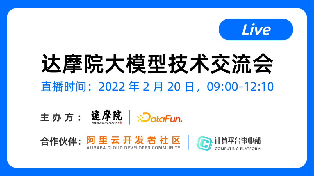 智能教育新趋势：AI网络课程培训质量探究