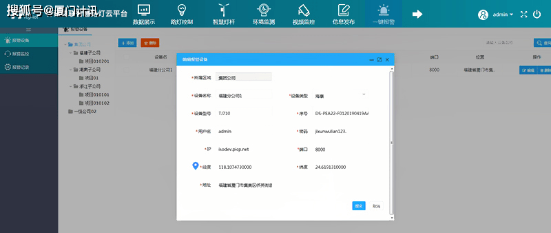 推荐分享：哪些智能科技工具可实现一键生成文章，哪些软件助力写作创作？