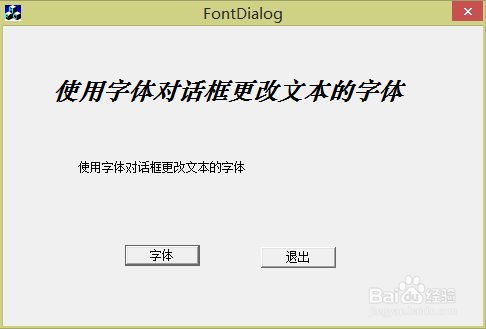 AI生成文字对话框教程：从入门到精通，涵常见问题与解决方案