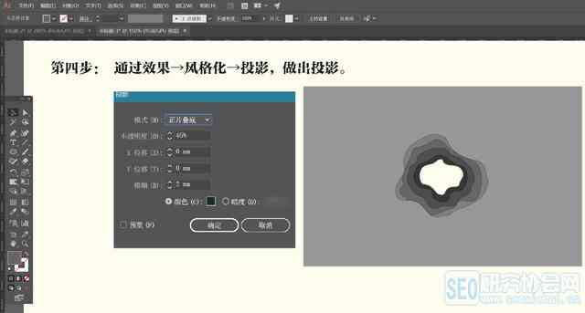 AI制作剪纸效果全攻略：从基础技巧到高级应用，全方位解答用户常见问题