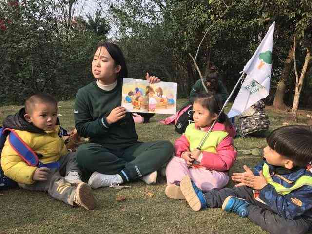 孩子们集体回家：幼儿园孩子新闻报道回来了