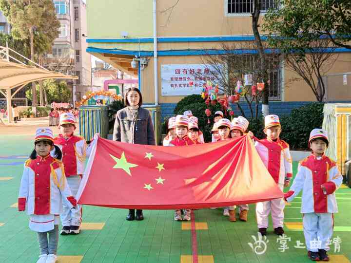 孩子们集体回家：幼儿园孩子新闻报道回来了