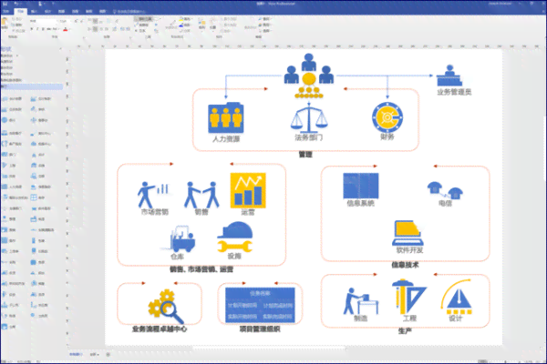 全方位智能绘画软件指南：热门软件     与安装教程