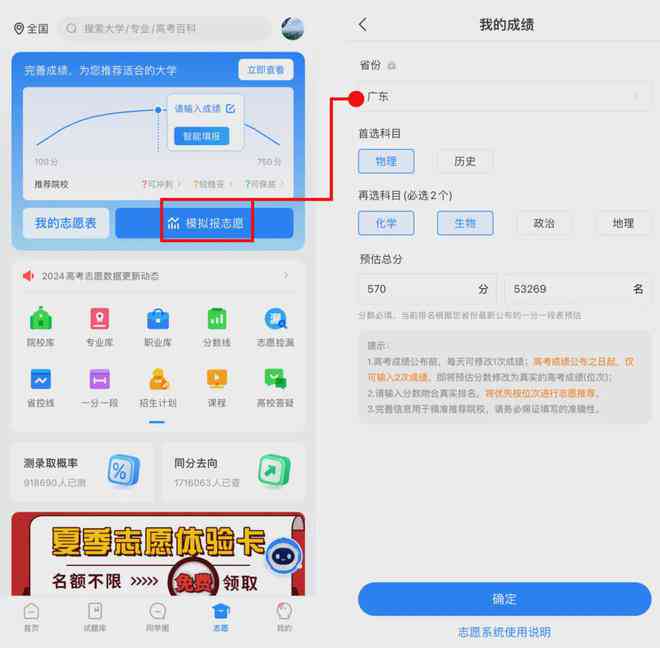 ai文案自动生成器：免费智能版，GitHub智能文案一键生成工具