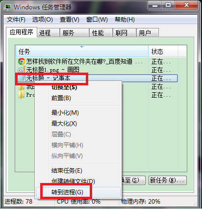 AI智能批量生成页码与编号工具，一键解决文档排版与索引制作难题