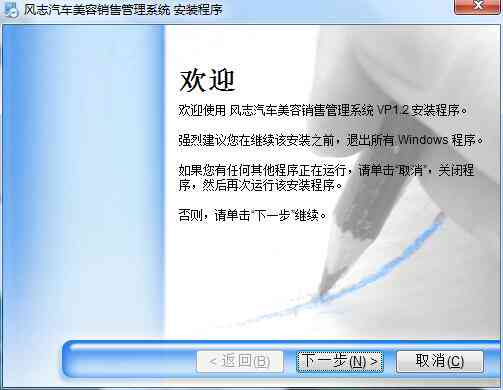 四维生成照片：免费软件准确性及预测男女可靠性探究