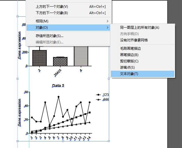 ai写作助手怎么打开及使用编辑模式，Sci论文写作应用方法