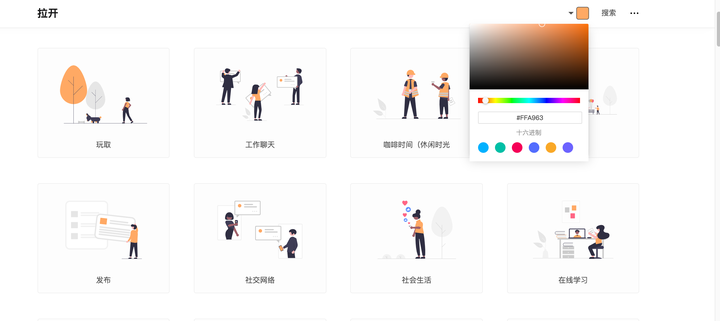 AI生成邦的画像：软件推荐与操作指南及在线网站使用方法