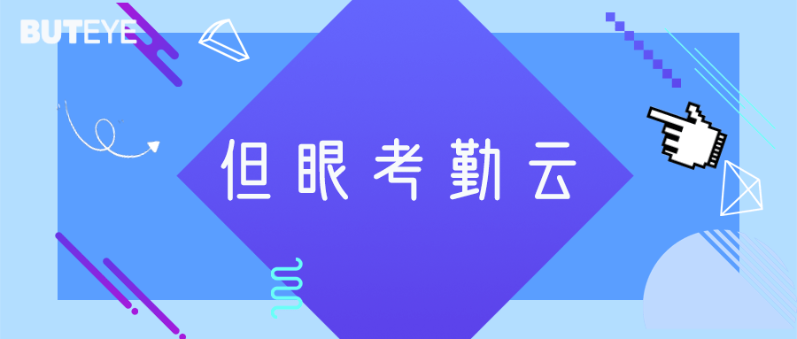 全面掌握AI技能：专业人工智能智能培训班招生简章与课程详解