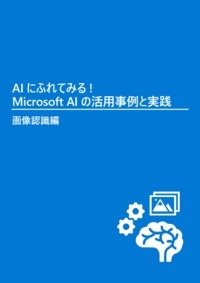 AI文字生成动画教程：从基础操作到高级技巧一站式掌握