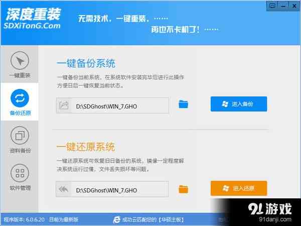 提示：园一键生成怎么给AI提示文字：内容、颜色及方法详解