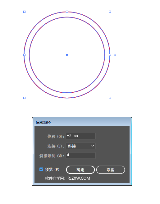 园一键生成怎么给AI提示