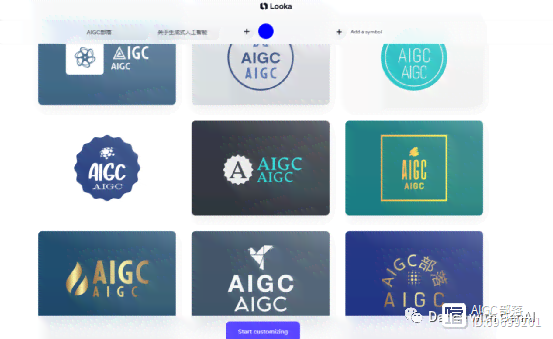 智能AI一键生成个性化Logo，全方位满足企业视觉设计需求