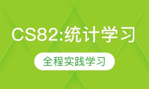 ai培训班有哪些内容和项目呢：英语及其他课程详细介绍