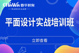 ai培训班有哪些内容和项目呢：英语及其他课程详细介绍