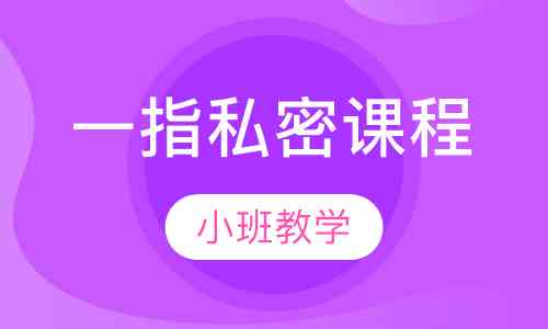 ai培训班有哪些内容和项目呢：英语及其他课程详细介绍